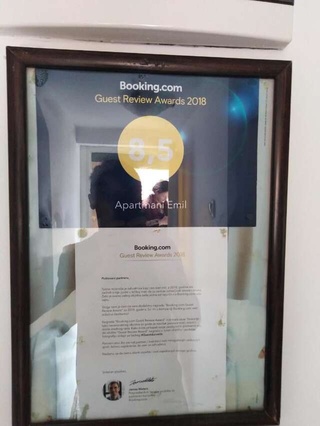Апартаменты Apartmani Emil Подгорица-4